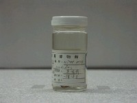 藏品(梭地豆娘魚)的圖片
